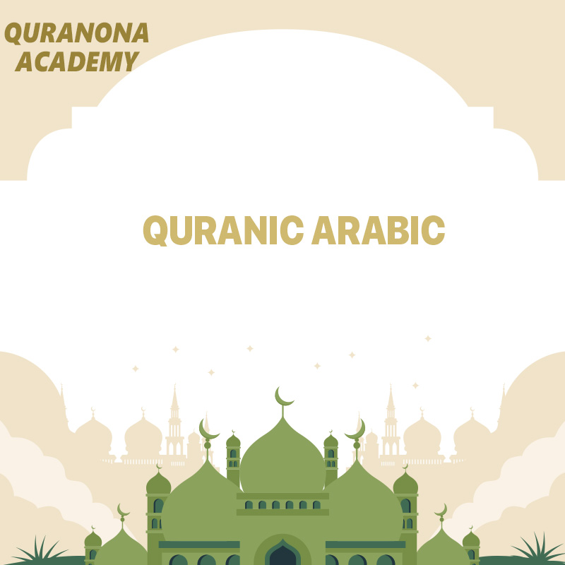Quranic Arabic