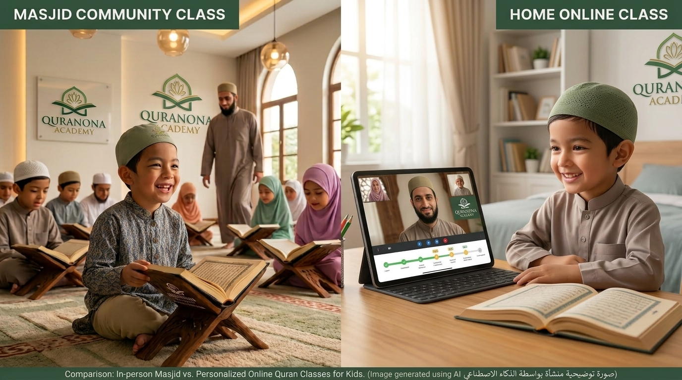 Young Muslim child attending a live one-on-one online Quran lesson at home